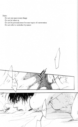 [GD Mechano (Izumi Yakumo)] Kagami no Nai Heya | A Room without a Mirror (Fullmetal Alchemist) [English] - Page 23