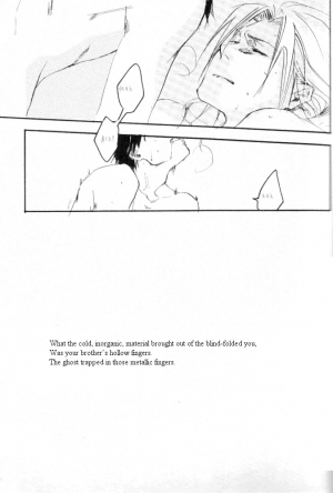 [GD Mechano (Izumi Yakumo)] Kagami no Nai Heya | A Room without a Mirror (Fullmetal Alchemist) [English] - Page 45