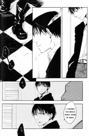 [GD Mechano (Izumi Yakumo)] Kagami no Nai Heya | A Room without a Mirror (Fullmetal Alchemist) [English] - Page 68