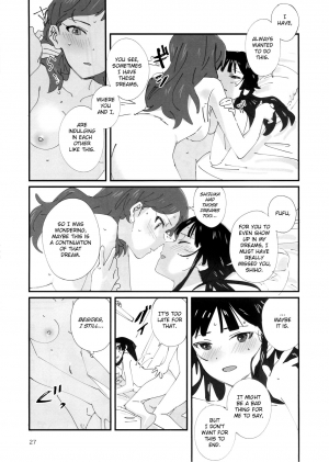 (C95) [Manshin Soui (Yomosaka)] LOVE IN A MIST (THE IDOLM@STER MILLION LIVE!) [English] - Page 27