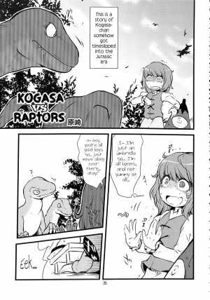 (C89) [Konnyaku nabe (Harasaki)] Kogasa VS Raptors (R-18G Koga Ryona Goudoushi 3 Koga Ryonabe Shime) (Touhou Project) [English] {atomicpuppy} - Page 2