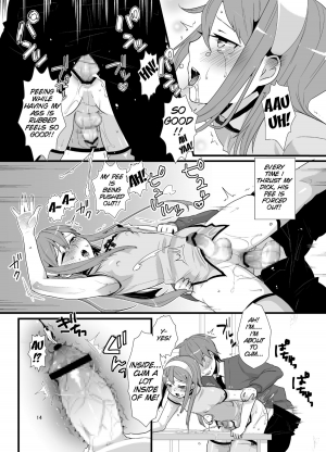 [dix-sept] Meshimase! Nikuman [Digital] [SMDC] [English] - Page 19