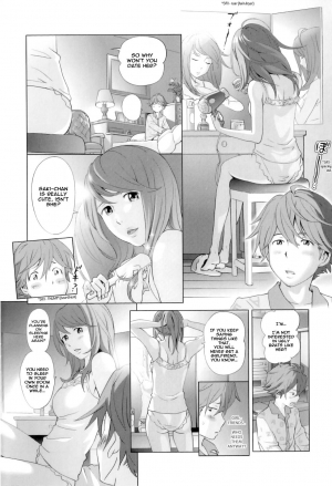 [Senke Kagero] Yappari Mama ga Suki | The One I Love Is Mommy After All (Maman Love 3) [English] [shinkage] - Page 3
