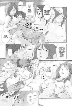 [Senke Kagero] Yappari Mama ga Suki | The One I Love Is Mommy After All (Maman Love 3) [English] [shinkage] - Page 4