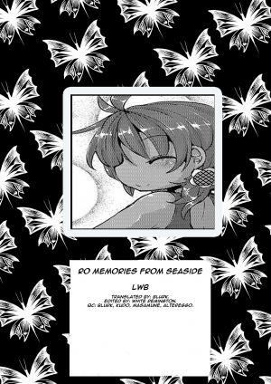 [ro] Rinkai Gakkou no Omoide | Memories from Seaside School [English] =LWB= - Page 18