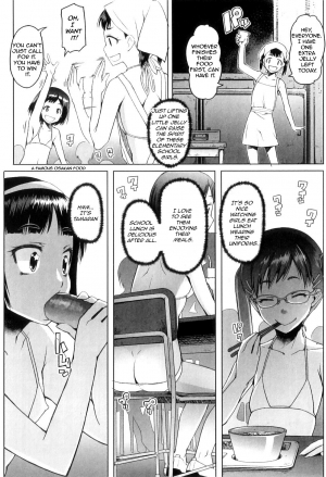 [Asaki Takayuki] Shiritsu Lowleg Shougakkou | Lowleg Private Elementary School Ch. 4 (Shougono) [English] [WOYH] - Page 3