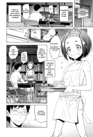[Asaki Takayuki] Shiritsu Lowleg Shougakkou | Lowleg Private Elementary School Ch. 4 (Shougono) [English] [WOYH] - Page 5