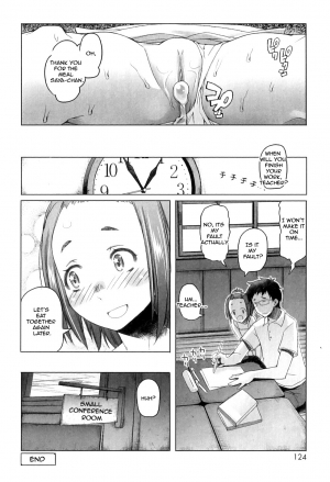 [Asaki Takayuki] Shiritsu Lowleg Shougakkou | Lowleg Private Elementary School Ch. 4 (Shougono) [English] [WOYH] - Page 23