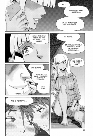 [Kuroiwa Menou] Aoi Kajitsu to Shiroi Hada Ch. 1-5 [English] [friggo] - Page 69