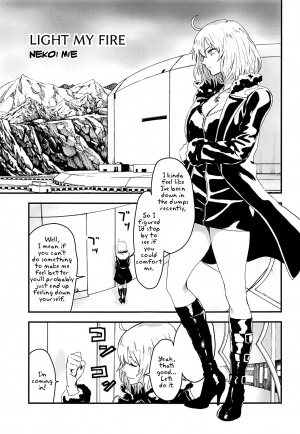(C94) [Manga Super (Nekoi Mie)] LIGHT MY FIRE (Fate/Grand Order) [English] - Page 3
