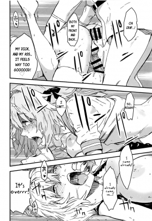 (C94) [Manga Super (Nekoi Mie)] LIGHT MY FIRE (Fate/Grand Order) [English] - Page 22