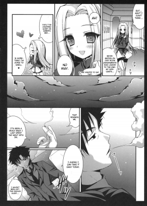 (CT19) [Kinokonomi (konomi)] Saber san no Migawari Sakusen (Fate/Zero) [English] - Page 6