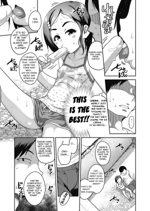 [Chiguchi Miri] Contemporary Inaka Cruise (COMIC LO 2018-11) [English] [Learn JP With H] [Digital] - Page 4