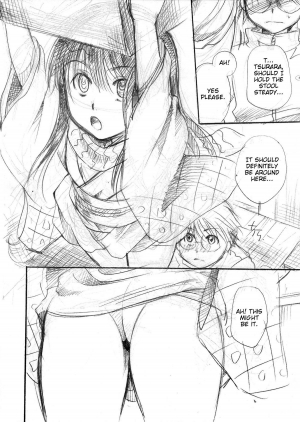 (C80) [Candy Pop (Itou Ei)] Yuki Musume | Snow Girl (Nurarihyon no Mago) [English] [Rookie84] - Page 9