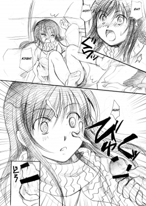 (C80) [Candy Pop (Itou Ei)] Yuki Musume | Snow Girl (Nurarihyon no Mago) [English] [Rookie84] - Page 13