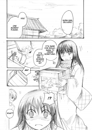 (C80) [Candy Pop (Itou Ei)] Yuki Musume | Snow Girl (Nurarihyon no Mago) [English] [Rookie84] - Page 34