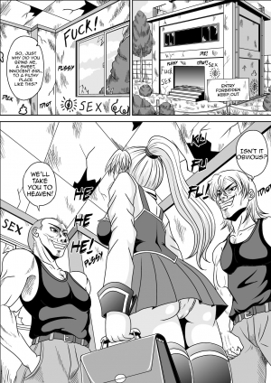 [Pyramid House (Muscleman)] Little Witch Fuck! (Bible Black) [English] [EHCOVE] [Digital] - Page 4