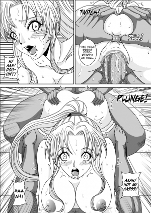 [Pyramid House (Muscleman)] Little Witch Fuck! (Bible Black) [English] [EHCOVE] [Digital] - Page 17