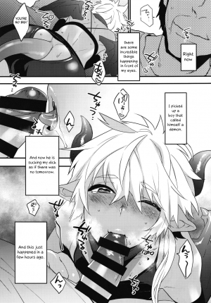 (C93) [Ash wing (Makuro)] Devil Kiss Extra [English] [Otokonoko Scans] - Page 5