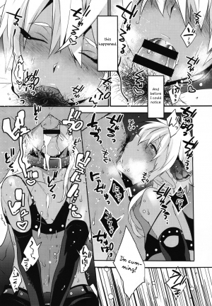 (C93) [Ash wing (Makuro)] Devil Kiss Extra [English] [Otokonoko Scans] - Page 7