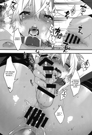 (C93) [Ash wing (Makuro)] Devil Kiss Extra [English] [Otokonoko Scans] - Page 14