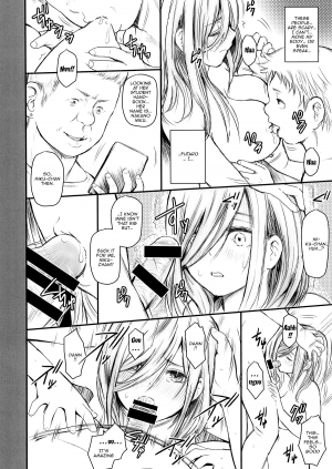 (COMIC1☆15) [ROUND-HOUSE (Kikkawa Ryounei)] Ore to Miku-chan to Kichiku Senpai (Gotoubun no Hanayome) [English] [Doujins.com] - Page 5