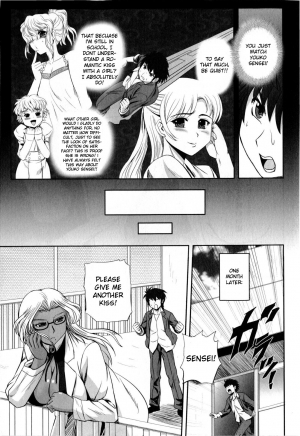 [Kumoi Takashi] How to Kiss? (COMIC Masyo 2009-09) [English] [AKnightWhoSaysNi!] - Page 4