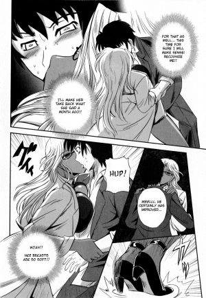 [Kumoi Takashi] How to Kiss? (COMIC Masyo 2009-09) [English] [AKnightWhoSaysNi!] - Page 9