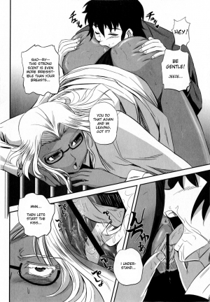 [Kumoi Takashi] How to Kiss? (COMIC Masyo 2009-09) [English] [AKnightWhoSaysNi!] - Page 13