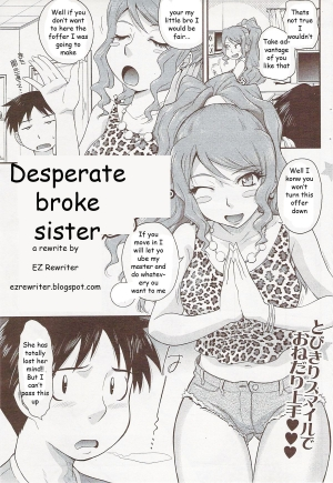  Desperate Broke Sister [English] [Rewrite] [EZ Rewriter] - Page 4