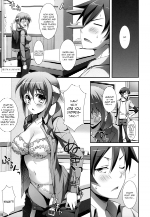 (C79) [WIREFRAME (Yuuki Hagure)] Ore to Saori no XXX (Ore no Imouto ga Konna ni Kawaii Wake ga Nai) [English] [UFW-SobaScans] - Page 10