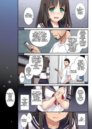  [Digital Lover (Nakajima Yuka)] DLO-01 Kare to no Yakusoku | DLO-01 Promise with Him [English] [Digital]  - Page 13