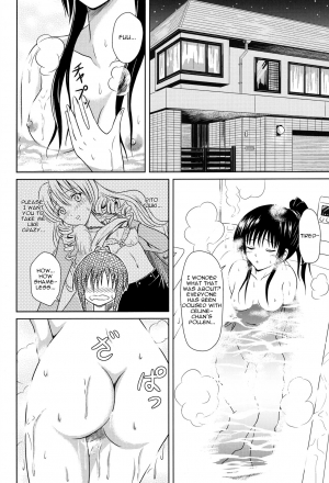 (C79) [Je T'aime (Mutsuki Lime)] Hay fever (To LOVE-Ru) [English] - Page 5