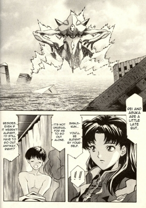  (Various) Shitsurakuen 2 | Paradise Lost 2 - Chapter 10 - I Don't Care If You Hurt Me Anymore - (Neon Genesis Evangelion) [English]  - Page 5