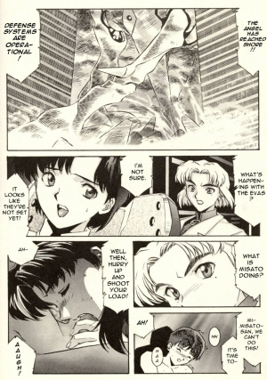  (Various) Shitsurakuen 2 | Paradise Lost 2 - Chapter 10 - I Don't Care If You Hurt Me Anymore - (Neon Genesis Evangelion) [English]  - Page 7