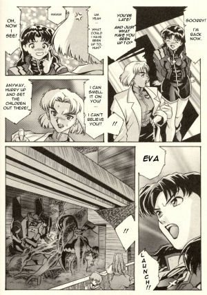 (Various) Shitsurakuen 2 | Paradise Lost 2 - Chapter 10 - I Don't Care If You Hurt Me Anymore - (Neon Genesis Evangelion) [English]  - Page 9