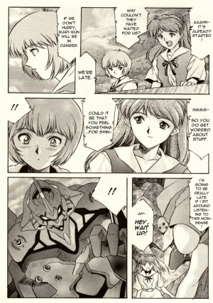  (Various) Shitsurakuen 2 | Paradise Lost 2 - Chapter 10 - I Don't Care If You Hurt Me Anymore - (Neon Genesis Evangelion) [English]  - Page 10