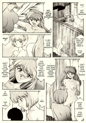  (Various) Shitsurakuen 2 | Paradise Lost 2 - Chapter 10 - I Don't Care If You Hurt Me Anymore - (Neon Genesis Evangelion) [English]  - Page 12