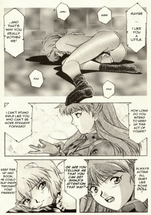  (Various) Shitsurakuen 2 | Paradise Lost 2 - Chapter 10 - I Don't Care If You Hurt Me Anymore - (Neon Genesis Evangelion) [English]  - Page 23