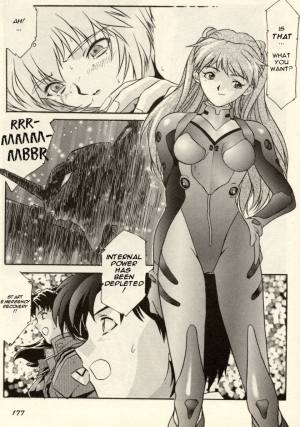  (Various) Shitsurakuen 2 | Paradise Lost 2 - Chapter 10 - I Don't Care If You Hurt Me Anymore - (Neon Genesis Evangelion) [English]  - Page 24