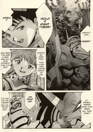  (Various) Shitsurakuen 2 | Paradise Lost 2 - Chapter 10 - I Don't Care If You Hurt Me Anymore - (Neon Genesis Evangelion) [English]  - Page 25