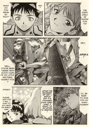  (Various) Shitsurakuen 2 | Paradise Lost 2 - Chapter 10 - I Don't Care If You Hurt Me Anymore - (Neon Genesis Evangelion) [English]  - Page 26