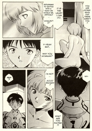  (Various) Shitsurakuen 2 | Paradise Lost 2 - Chapter 10 - I Don't Care If You Hurt Me Anymore - (Neon Genesis Evangelion) [English]  - Page 28