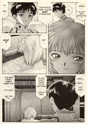  (Various) Shitsurakuen 2 | Paradise Lost 2 - Chapter 10 - I Don't Care If You Hurt Me Anymore - (Neon Genesis Evangelion) [English]  - Page 29