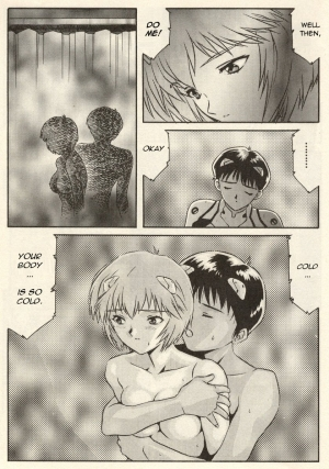  (Various) Shitsurakuen 2 | Paradise Lost 2 - Chapter 10 - I Don't Care If You Hurt Me Anymore - (Neon Genesis Evangelion) [English]  - Page 30