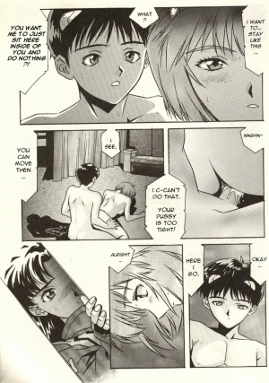  (Various) Shitsurakuen 2 | Paradise Lost 2 - Chapter 10 - I Don't Care If You Hurt Me Anymore - (Neon Genesis Evangelion) [English]  - Page 34