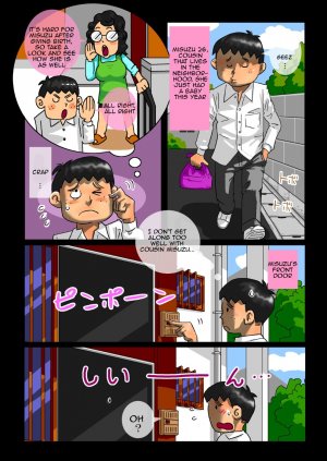 Milky Adolescence- Hentai - Page 3