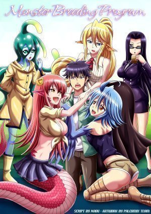Manga Girl Anime Porn - Monster Breeding Program - monster girl porn comics ...
