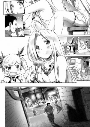 Lyria's Prostitution - Page 3