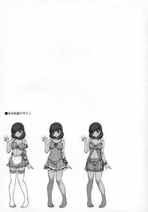 Kawaii Boku wa, Mayu-san de Zettai Tokken Shuchou Shimasu! - Page 24